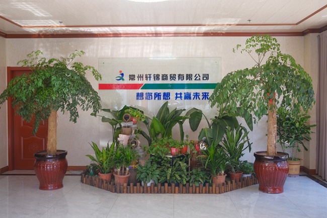 關(guān)于我們.jpg